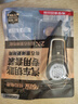 传应南孚CR2032汽车遥控器钥匙电池适用长安unit unik  univ cs15 cs35 cs55 cs75 cs85 cs95【2粒装】 实拍图
