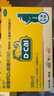 迪巧儿童钙片60粒*3礼盒青少年钙片碳酸钙d3咀嚼片儿童4-17岁补钙含维生素d助力骨骼发育不易便秘非液体钙 实拍图