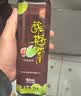 恒记 酸梅膏 浓缩果汁饮料 酸梅汤原料 1kg*2瓶 实拍图