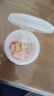 益达无糖口香糖混合口味约220粒308g 休闲零食糖果接吻糖清新口气 实拍图