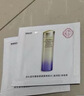 资生堂（SHISEIDO）悦薇滋润水1.5ml*2+乳1.5ml*2美白淡斑体验试用装【返20元券】 实拍图