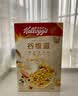 家乐氏（Kellogg）进口谷维滋2盒装310g*2 实拍图