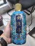 钓鱼台珍品一号酒(珐琅彩) 贵州酱香型53度白酒端午节日送礼纯粮食酒水 53度 500mL 1瓶 实拍图