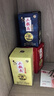 牛栏山 二锅头白酒 53度50ml珍品三十生肖小酒 清香型 酒厂直供收藏 53%vol 50mL 3瓶 2021 牛年 小酒版 实拍图
