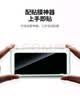 绿联适用小米14钢化膜 xiaomi14手机膜抗蓝光 全屏覆盖超薄高清防指纹 手感顺滑屏幕保护膜2片精装 实拍图