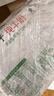 蒙牛全脂纯牛奶250ml*16盒 牛奶礼盒 电商定制端午礼盒 实拍图