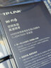 普联（TP-LINK） WiFi6免驱usb无线网卡AX900 外置高增益天线 台式机笔记本电脑wifi接收器发射器 TL-XDN7000H 实拍图
