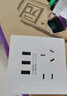 公牛（BULL）开关插座 带USB网线 86型墙面家用 空调电视墙壁面板G39象牙白 【四开双控】 实拍图