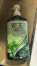 花王（KAO）洗发水750ml 薄荷洗头水冰爽控油蓬松止痒去油男女士洗发露洗发液 实拍图