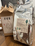 茅岩莓 明前头芽茶 张家界莓茶 明前朵茶120g 明前茶 120g*1盒 实拍图