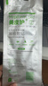 美皮护疤痕贴[剖腹产]淡疤3X15cm自粘性软聚硅酮瘢痕敷贴全网低价 祛疤 实拍图