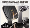 美的（Midea）电饼铛 电饼档家用上下可拆 电蒸锅煮锅火锅 煎饼烙饼锅 0氟钛陶早餐机75mm双旋火力可调 JKC2875 实拍图