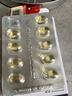 金凯撒迷你鱼油95%~97%高纯度深海鱼油软胶囊omega-3DHA+EPA成年人90粒 实拍图