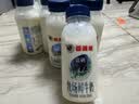 香满楼 牧场鲜奶组装250ml*3瓶  3.5g/100ml蛋白质 巴氏杀菌 早餐奶 实拍图
