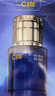 C咖美白水200ml*3爽肤水淡斑湿敷精华水减黄提亮化妆水男女618抢购 实拍图
