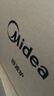 美的（Midea）【价保618】微波炉家用小型20升转盘加热 智能菜单 一键解冻 杀菌电子除味 薄膜按键（M1-L213C） 实拍图