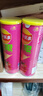 乐事（Lay's）无限薯片 鲜浓番茄味 104克*2罐 208克 休闲零食 膨化食品 实拍图