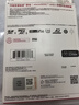 闪迪（SanDisk）512GB TF(MicroSD)内存卡4K极速金卡 A2 V30 U3 兼容大疆Pocket 4/Action 6运动相机 无人机存储卡 实拍图