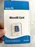 BLKE 适用TF卡大疆无人机内存卡御mavic2/pocket4/mini3高清4k存储卡microSD卡运动相机action储存专用 128G U3无人机航拍专用高速内存卡 TF（Micro SD 实拍图