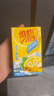 维他奶维他冰爽柠檬味茶饮料250ml*24盒 清凉口感 聚会分享装 实拍图