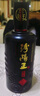 汾阳王如意 清香型白酒 53度500ml 单瓶装 国标特级 618囤货季 实拍图