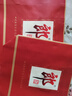 郎酒郎牌郎酒 酱香型白酒 53度 500mL*2瓶 礼盒装 礼赠送礼 实拍图