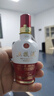 五粮液1618 浓香型 52度 50ml 单瓶装（品鉴酒介意勿拍）(新老包装发货) 实拍图