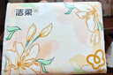洁柔抽纸 繁花系列3层100抽*40包 可湿水面巾纸 柔韧纸巾卫生纸 整箱 实拍图