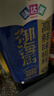 味达美御海厨系列高鲜味极鲜生抽1L【特级酱油】炒菜凉拌调味品欣和出品 实拍图