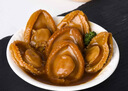 盐磨黄金鲍鱼肉 200g(约12-13只) 实拍图