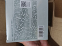 百雀羚玉龄琮光精华霜轻盈版50g抗皱紧致淡纹保湿乳液面霜 实拍图