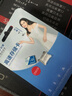 忆捷（EAGET）256GB TF 存储卡U3 C10 V30 4K 大容量视频行车记录仪/监控摄像内存卡 高速耐用 实拍图