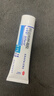 达芙文【原研好药】阿达帕林凝胶0.1%*30g/盒第三代维a酸医用祛痘痘、痘印痘坑去粉刺丘疹闭口和脓疱等痤疮 实拍图