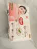 好奇（Huggies）铂金装小桃裤成长裤XXL74片(15kg以上)尿不湿【透爽散热】 实拍图