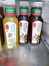 农夫山泉东方树叶青柑普洱茶500ml*15瓶无糖茶饮料0糖0脂0卡整箱 实拍图