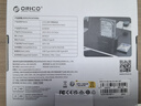 奥睿科（ORICO）硬盘盒底座2.5/3.5英寸SATA机械固态USB3.0硬盘座台式笔记本外置外接移动硬盘盒子6218US3 实拍图
