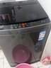 海尔（Haier）【云溪4.0】洗衣机全自动波轮直驱变频一级能效懒人家用电离除菌除螨AI智洗以旧换新国家补贴 10KG销量第一丨行业冠军丨直驱变频神童 波轮 爆款 实拍图