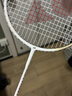 尤尼克斯（YONEX）羽毛球拍全碳素进攻单拍天斧5U轻量AXCSSL白金升级已穿线附手胶 实拍图