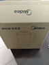 美的（Midea）养生壶316L不锈钢母婴材质1.5L全自动煮茶壶花茶壶烧水壶恒温保温电热水壶YS15TM-Y1A 实拍图