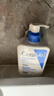 适乐肤（CeraVe）【618钜惠】C乳473ml保湿补水乳液身体乳张凌赫同款男女生日礼物 实拍图