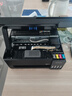 爱普生（EPSON）【6代新品】L3353墨仓式彩色家用AI学习打印机 L3251/L3255升级版(打印复印扫描 微信/无线 黑色） 实拍图