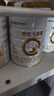合生元（BIOSTIME）【官方直营】派星较大婴儿进口配方奶粉2段350g 实拍图
