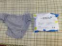 李绅纯棉档一次性内裤旅行出差免洗日抛无菌桑拿护理便捷男士短裤 【7条装男士】三角灰色 5XL码【160-180斤】 实拍图