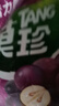 菓珍 活力葡萄味 果珍维C冲饮壶嘴装400g 果汁粉 速溶饮料(包装随机) 实拍图