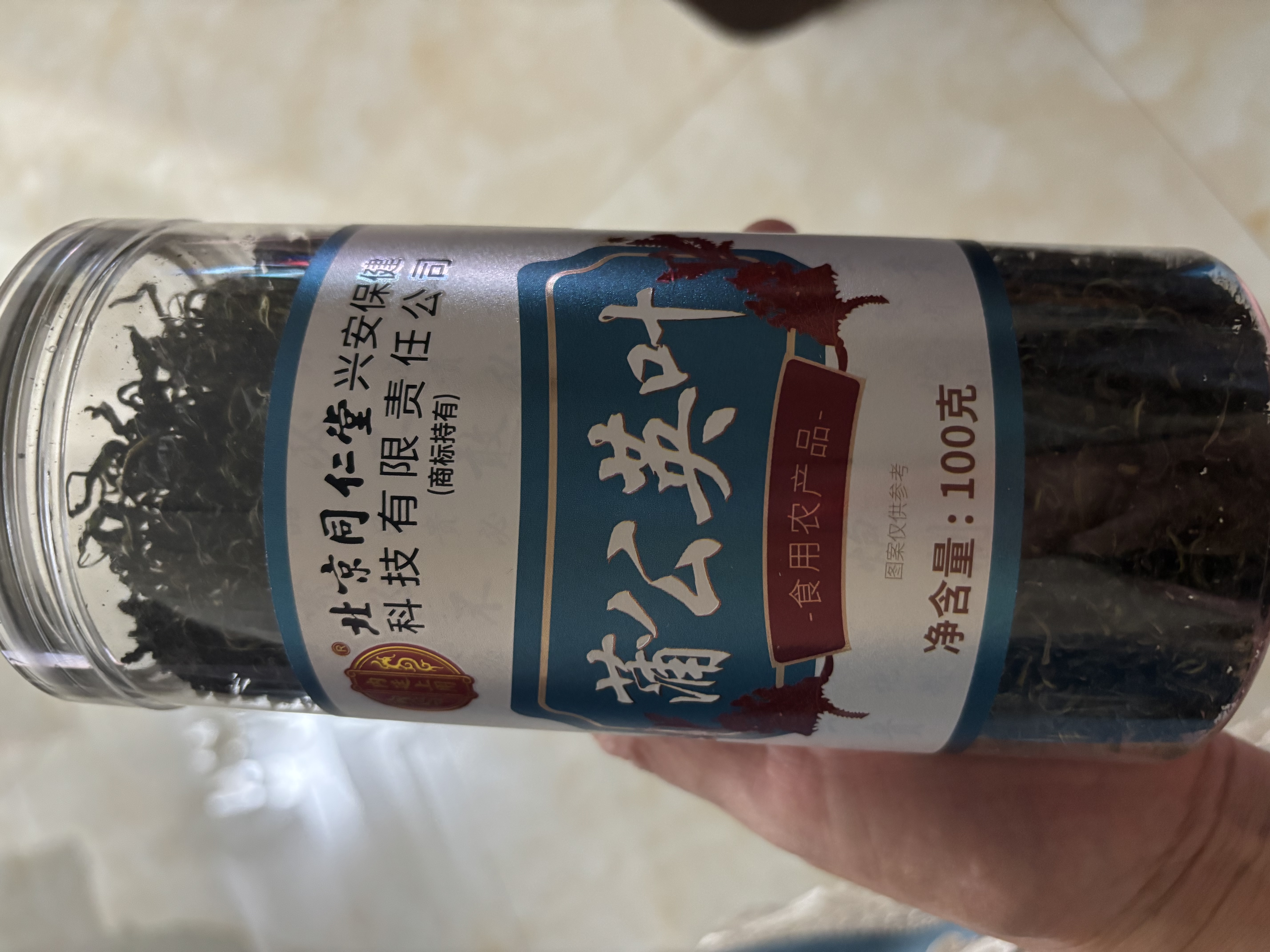 同仁堂（TRT）蒲公英叶茶正宗河南婆婆丁新鲜蒲公英烘焙去火花草养生茶100g 实拍图