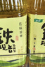 怡宝佐味茶事 铁观音 原味茶饮料500ml*15瓶 整箱装 实拍图