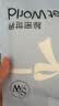 秘密世界（SecretWorld）高腰内裤女精梳棉15A抑菌全棉加长裆女士收腹裸感三角短裤秋冬 实拍图