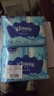 舒洁（Kleenex）湿厕纸40抽*5包家庭装湿纸巾厕纸湿厕纸纯水洁厕湿巾湿厕纸小包 实拍图