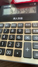卡西欧（CASIO）语音计算器超大型朱墙红 真人发音金属机身趣味弹奏办公用品财务专用语音款GY-120 实拍图