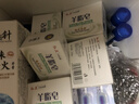 红卫羊脂皂香皂洗脸皂洗澡肥皂沐浴控油洁面皂120g*5块 实拍图